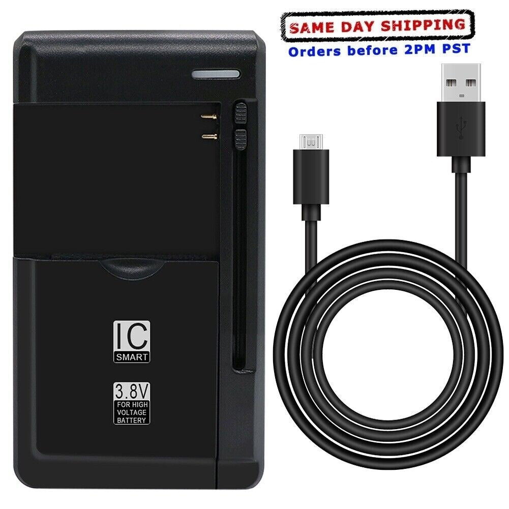 E0001 1x Charger+1x Cable