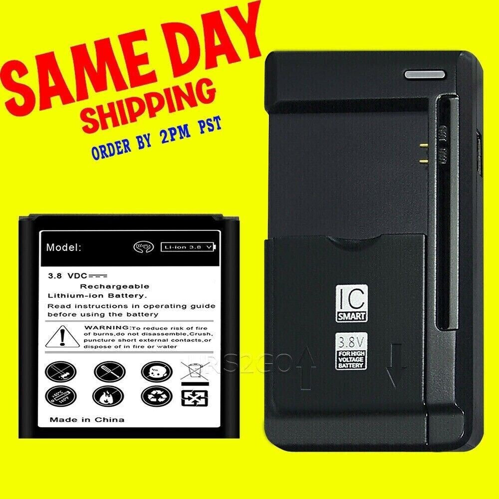 E0001 1x Battery+1x Charger